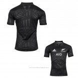 Maillot Nouvelle-zelande All Blacks Rugby 2017-2018 Domicile Territory