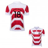 Maillot Japon Rugby Rwc2019 Domicile Font02