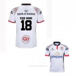 Maillot Ulster Rugby 2019 Domicile Font01