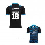 Maillot Hurricanes Rugby 2018-2019 Entrainement Font01