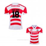 Maillot Japon Rugby 2019 Domicile Font01